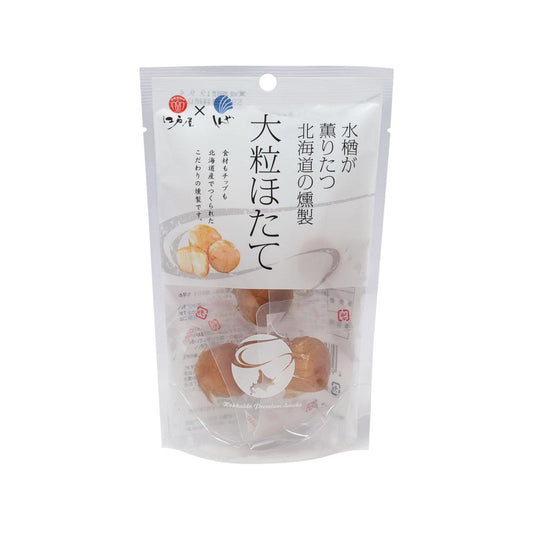 江戸屋 大粒煙燻帶子 (59g)