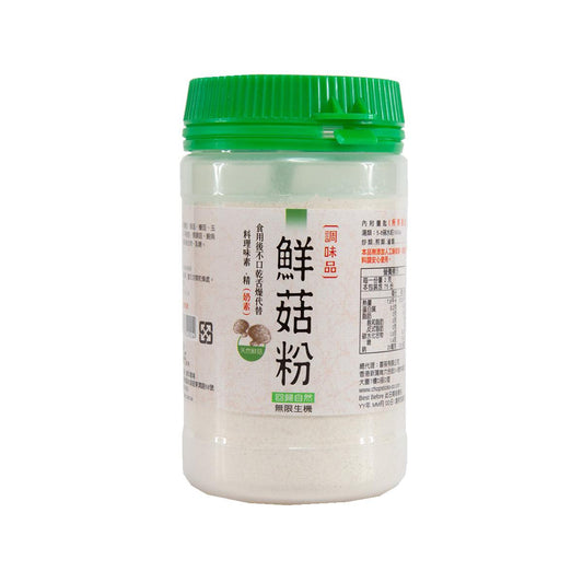 RICH YEAR FARM 鮮菇粉 (150g)
