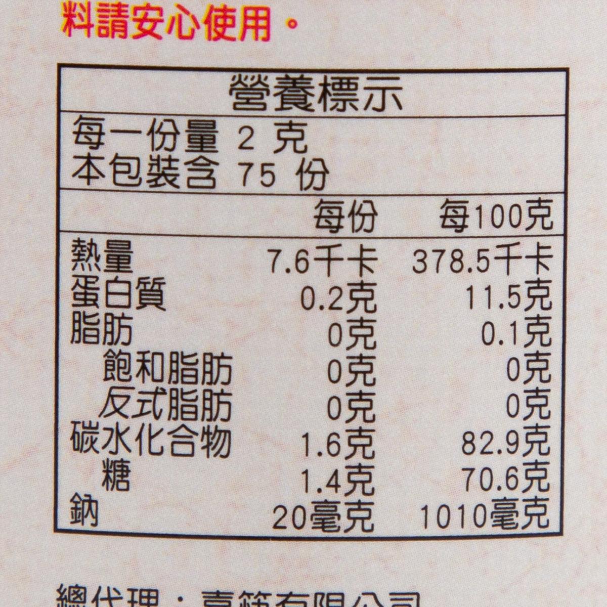 RICH YEAR FARM 鮮菇粉 (150g)
