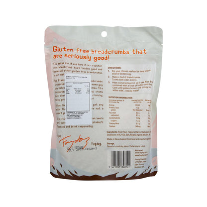 FOGDOG 優質無麩質麵包碎 (250g)