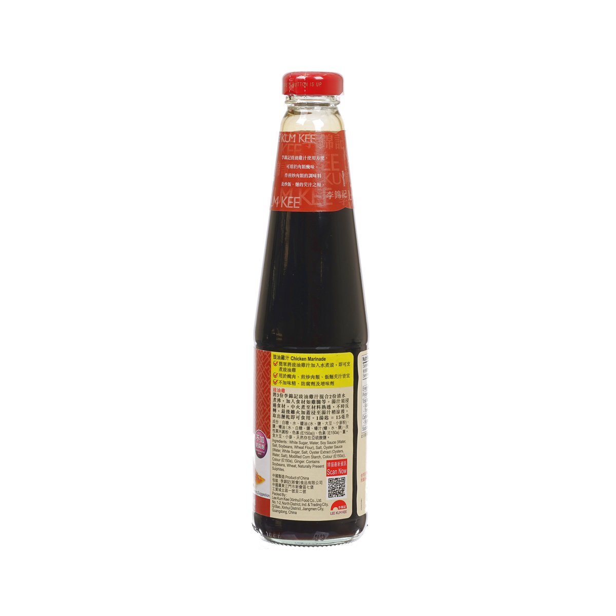 李錦記 豉油雞汁 (410mL)