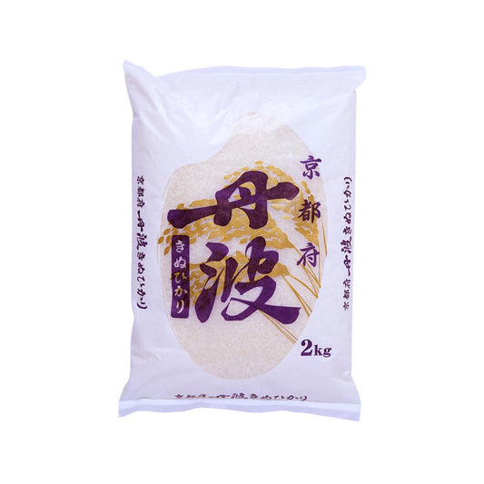 NAKANO 京都丹波產絹光米 (2kg)