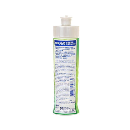 花王 清亮超濃縮除菌洗潔精-綠茶芬芳 (240mL)