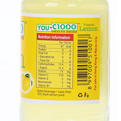 HOUSE WELLNESS You C1000 維他命檸檬健康飲料 (140mL)