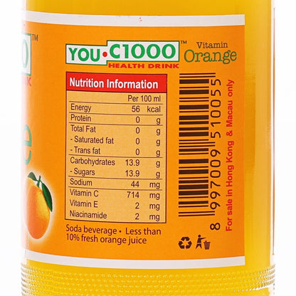 HOUSE WELLNESS You C1000 維他命香橙健康飲料 (140mL)
