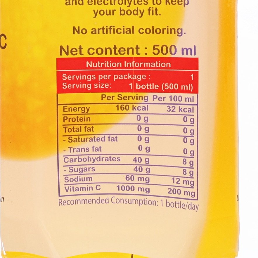 HOUSE WELLNESS You C1000 維他命香橙健康飲料 (500mL)