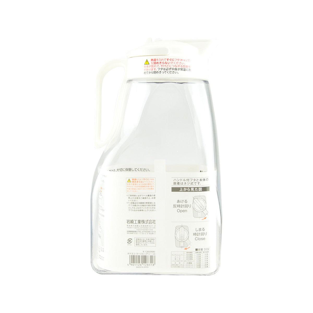 LUSTROWARE 冷熱兩用水瓶 3L