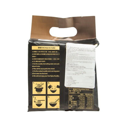金博家 蔥蔥回魂辣拌麵 (4 x 135g)