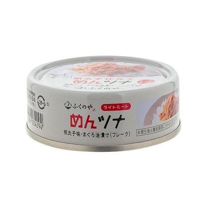 FUKUYAFISH 鱈卵屋 明太子油浸吞拿魚碎 (70g)