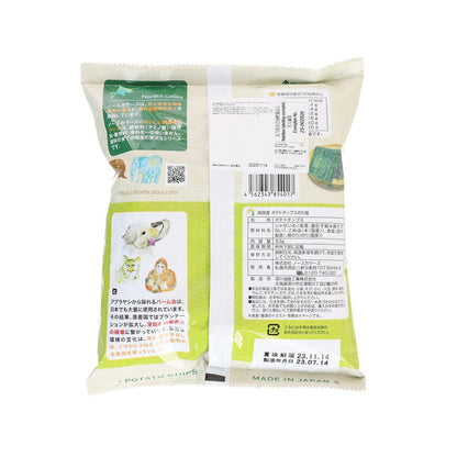 NORTHCOLORS 日本製無添加劑薯片 - 海苔鹽味 (53g)