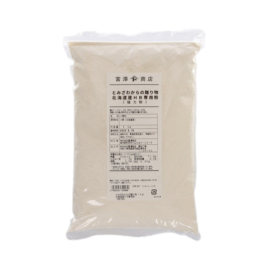 富澤商店 富澤獻禮 麵包機專用北海道產高筋麵粉 (1kg)