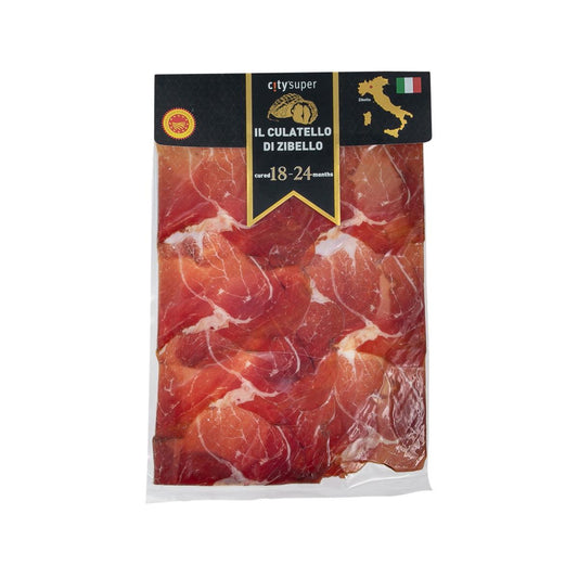 ANTICA ARDENGA 吉貝洛風乾火腿 (150g)