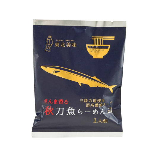 小山製麵 秋刀魚拉麵 (128g)