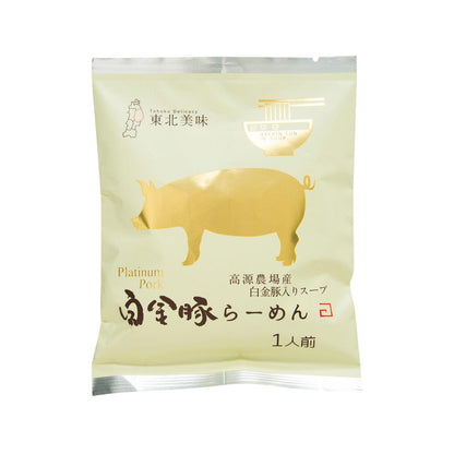 小山製麵 白金豚拉麵 (135g)