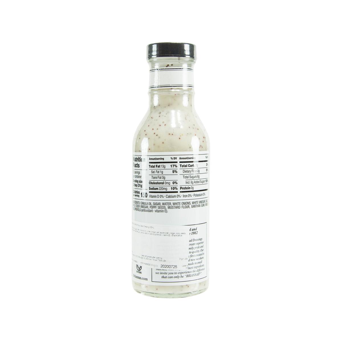 BRIANNA'S 罌粟子沙律醬汁 (355mL)