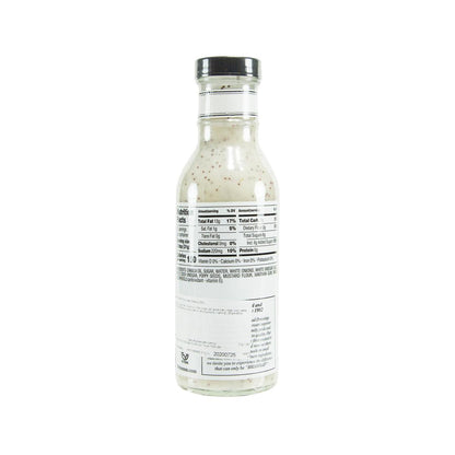 BRIANNA'S 罌粟子沙律醬汁 (355mL)
