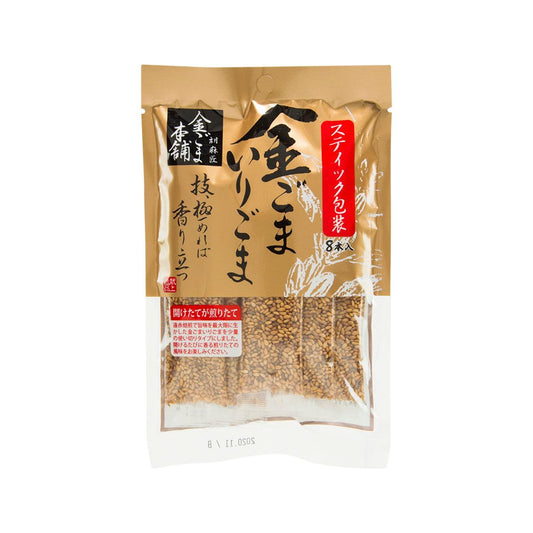 金芝麻本舗 烘烤金芝麻 [獨立包裝] (40g)