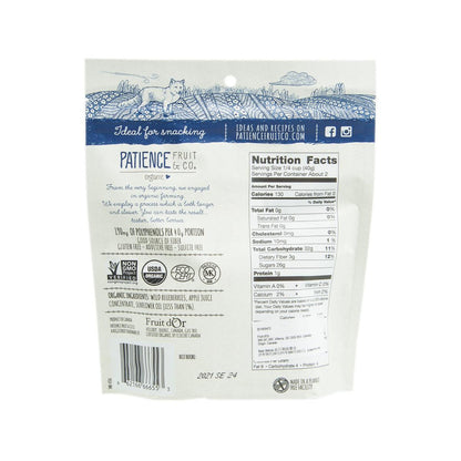 PATIENCE FRUIT&CO 有機原粒野生藍莓乾 (85g)