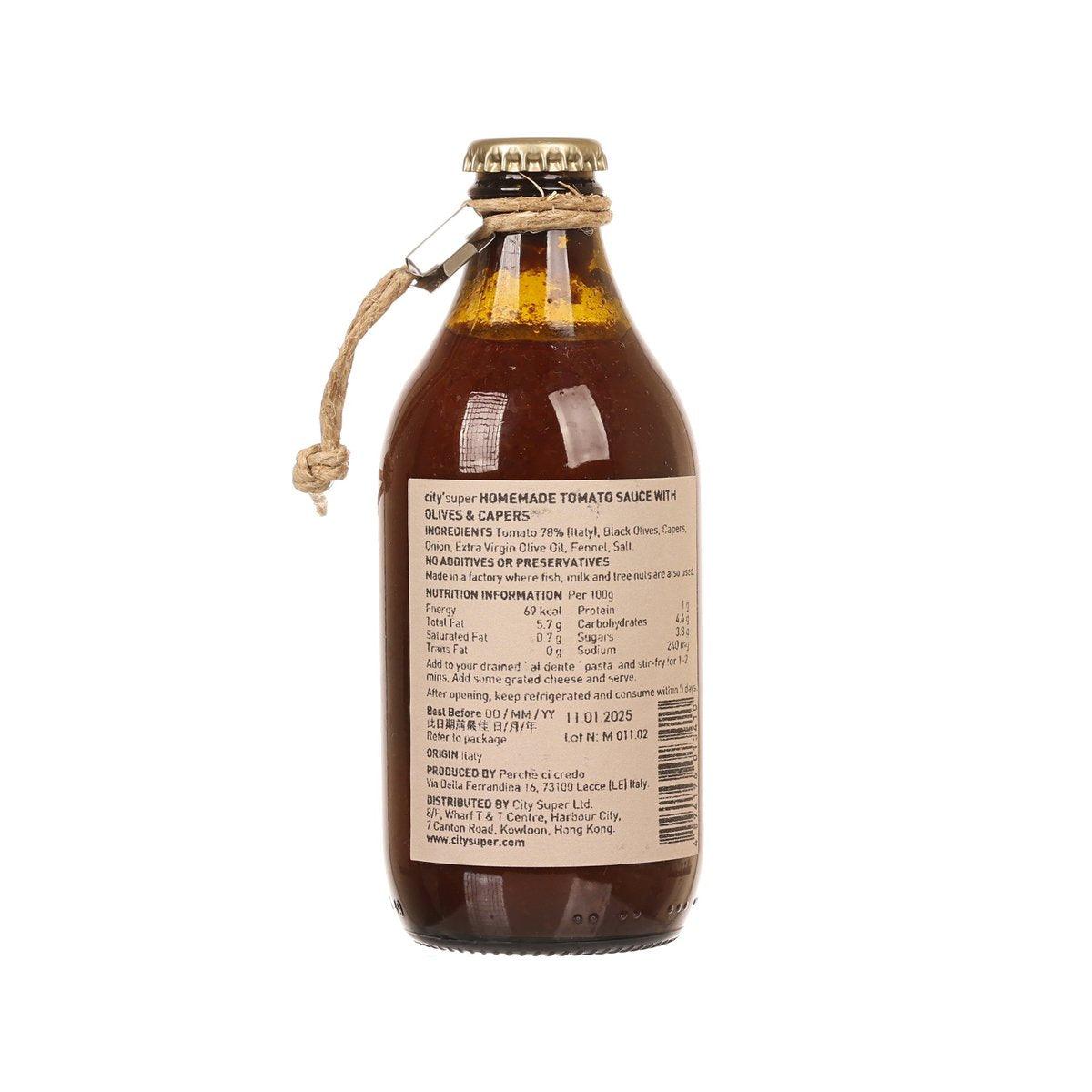CITYSUPER X PERCHE CI CREDO 手工橄欖續隨子番茄醬 (330g)
