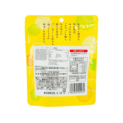 NEOFOODS 雞皮小食 - 柚子胡椒風味 (50g)
