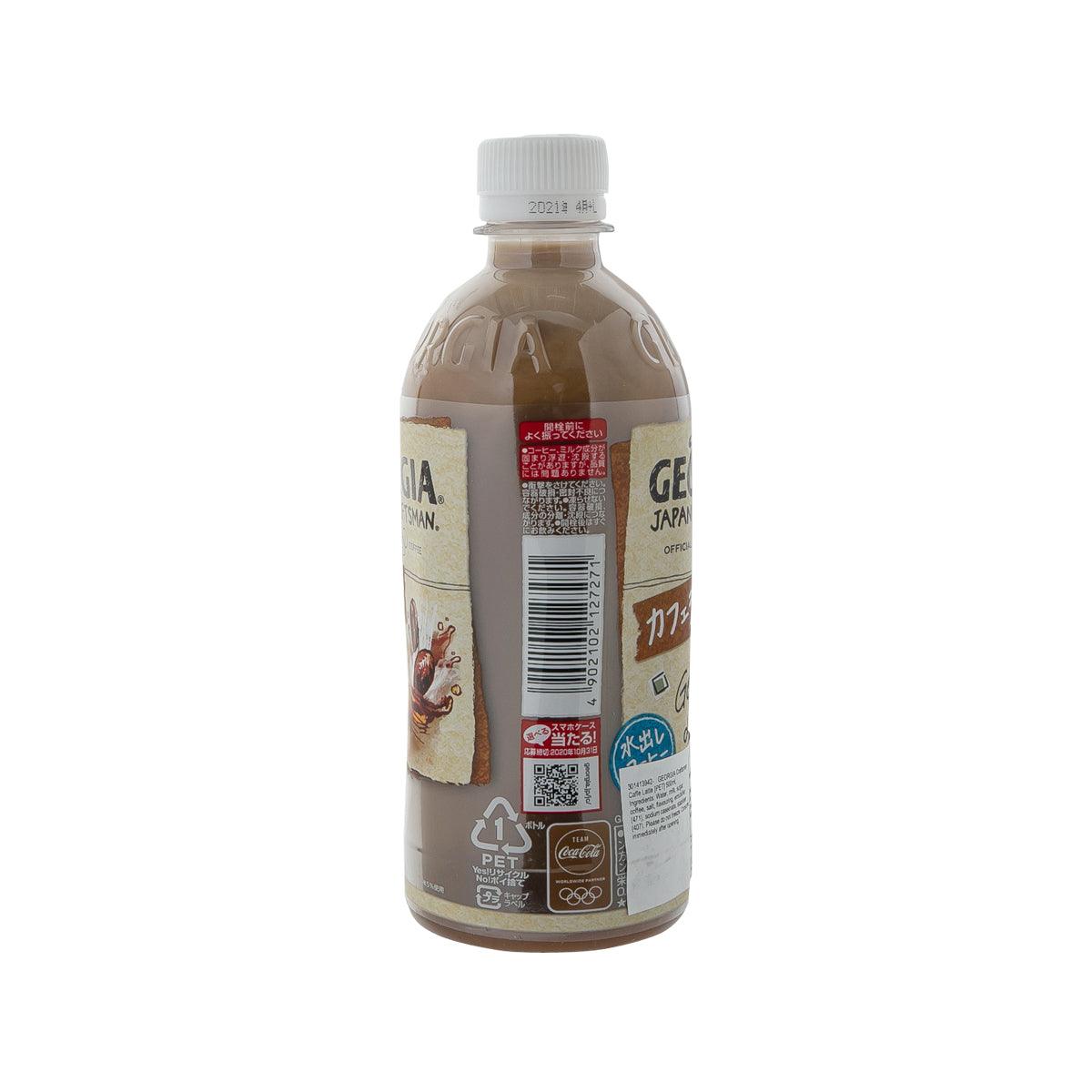 喬治亞 日本匠人鮮奶咖啡 [PET] (500mL)