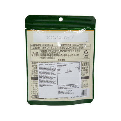 BIBIGO 炒泡菜 (80g)