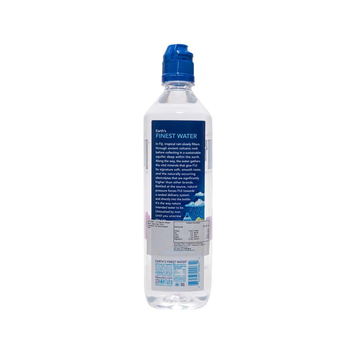FIJI 天然礦泉水 - 運動樽 (700mL)