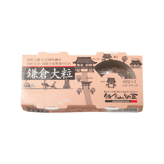 野呂食品 鎌倉納豆 - 大粒 (2 x 45g)