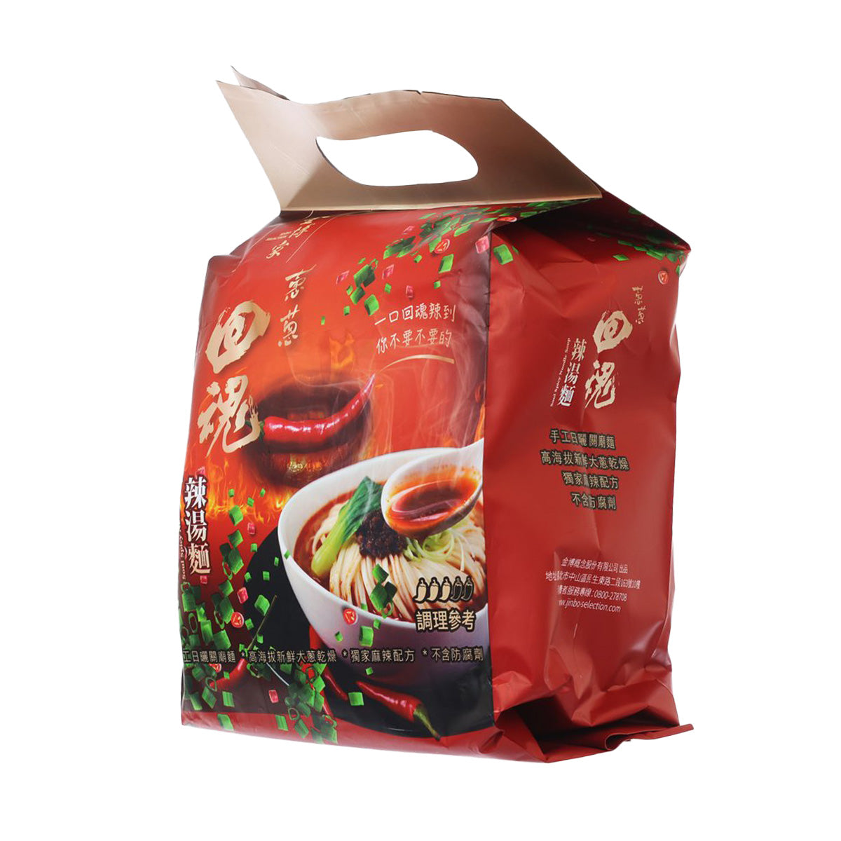金博家 蔥蔥回魂-辣湯麵 (390g)