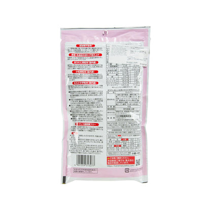 金升 菠菜小松菜紫芋蔬菜包 (18個月以上) (65g)