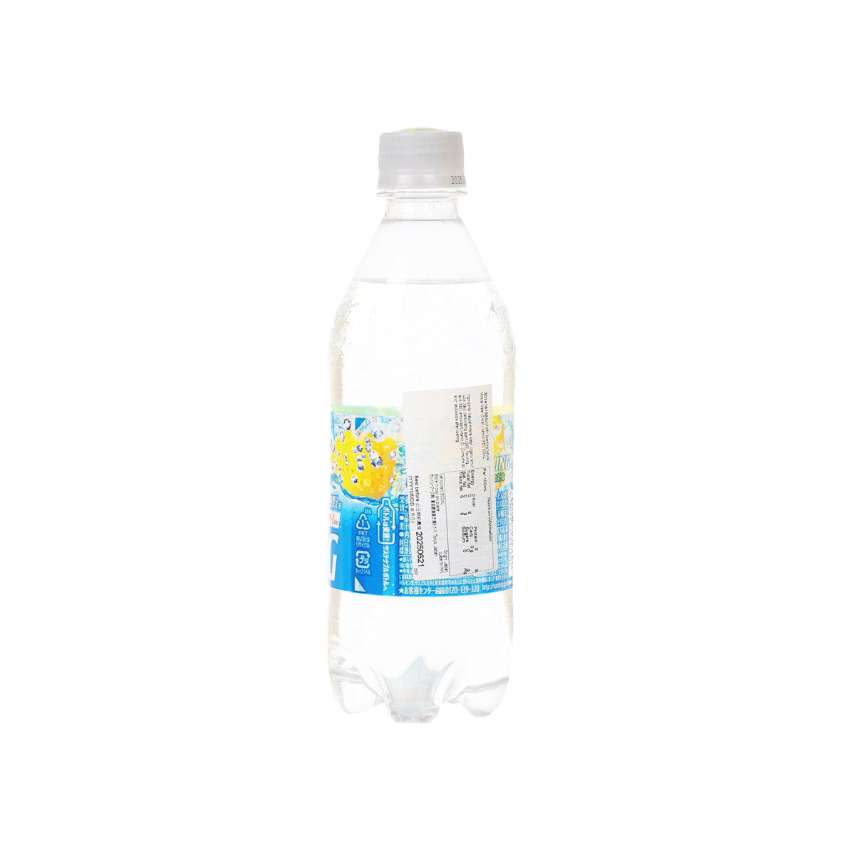 三得利 無糖天然氣泡礦泉水 - 檸檬味 (500mL)