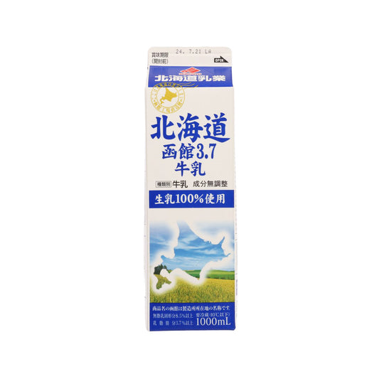 HOKUNYU 北海道函館3.7牛奶 (1000mL)