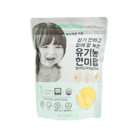 BEBEDANG 有機糙米圈 - 紫番薯 (50g)