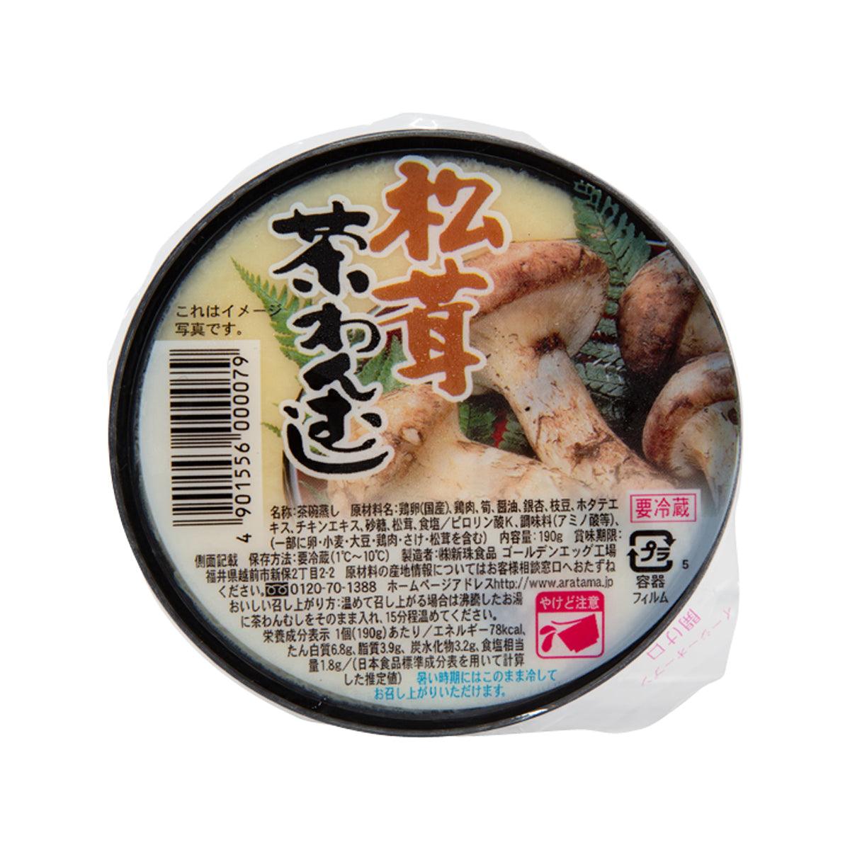 ARATAMA 松茸茶碗蒸 (190g)