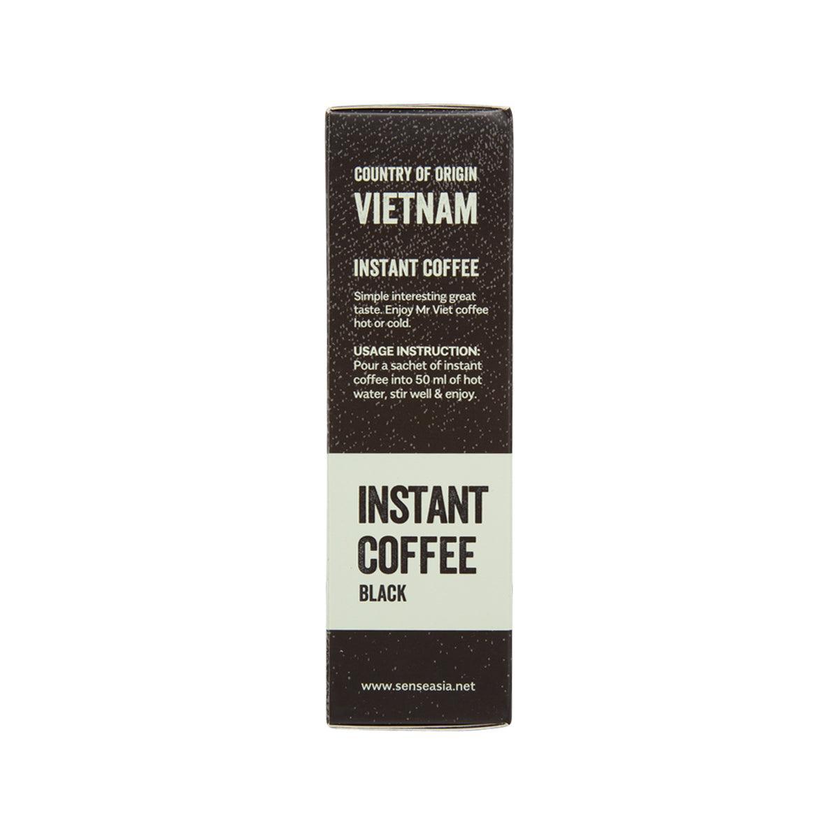 MRVIET 即溶黑咖啡 (40g)