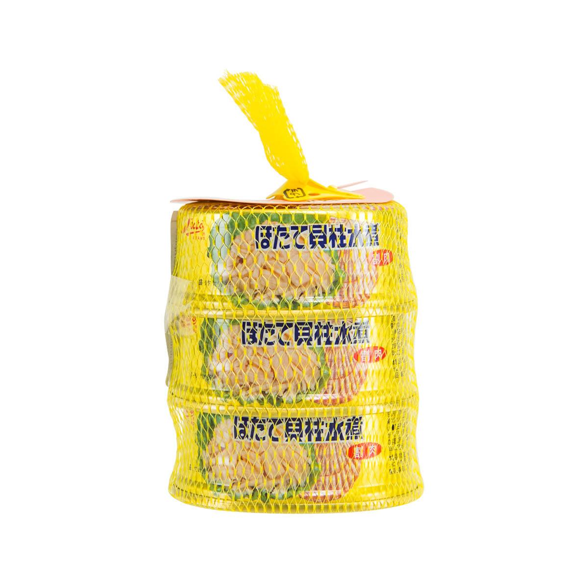 SUTO CANNING 水煮北海道產帆立貝碎 [罐頭] (3 x 70g)