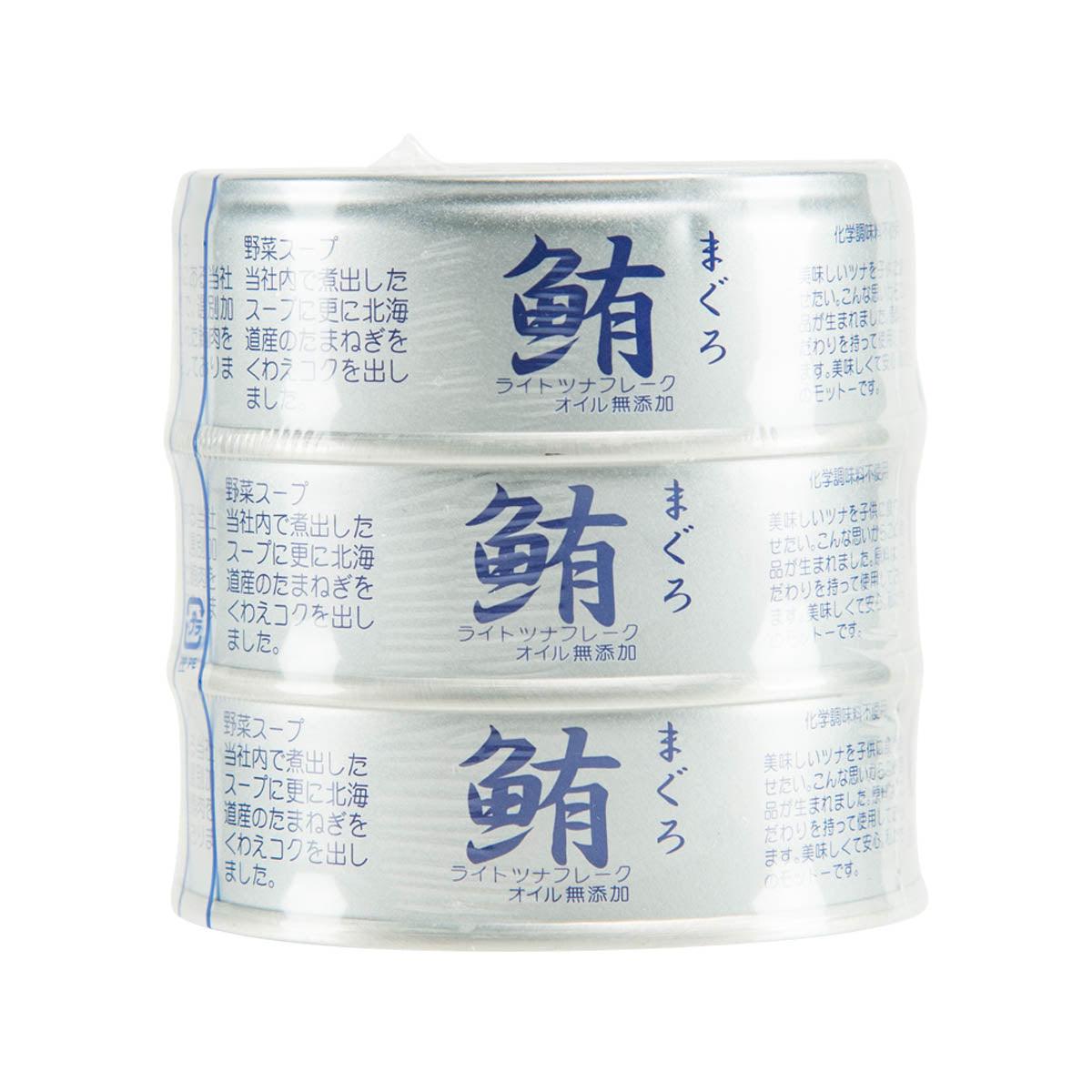 伊藤食品 蔬菜湯煮吞拿魚碎 (3 x 70g)