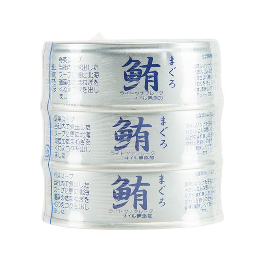 伊藤食品 蔬菜湯煮吞拿魚碎 (3 x 70g)