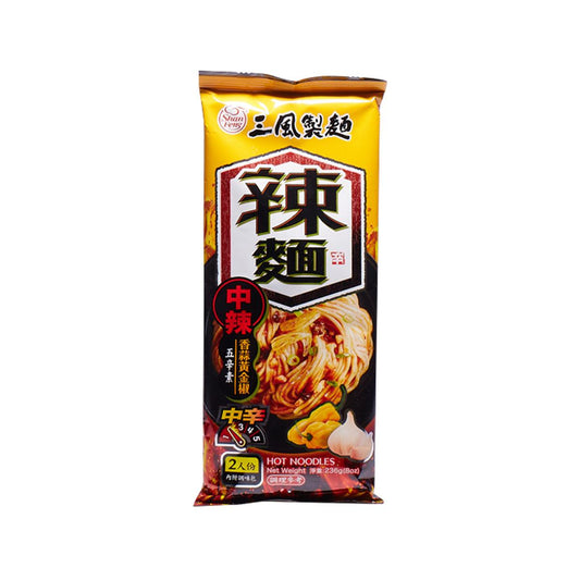 SHAN FENG 香蒜黃金椒細麵 (236g)