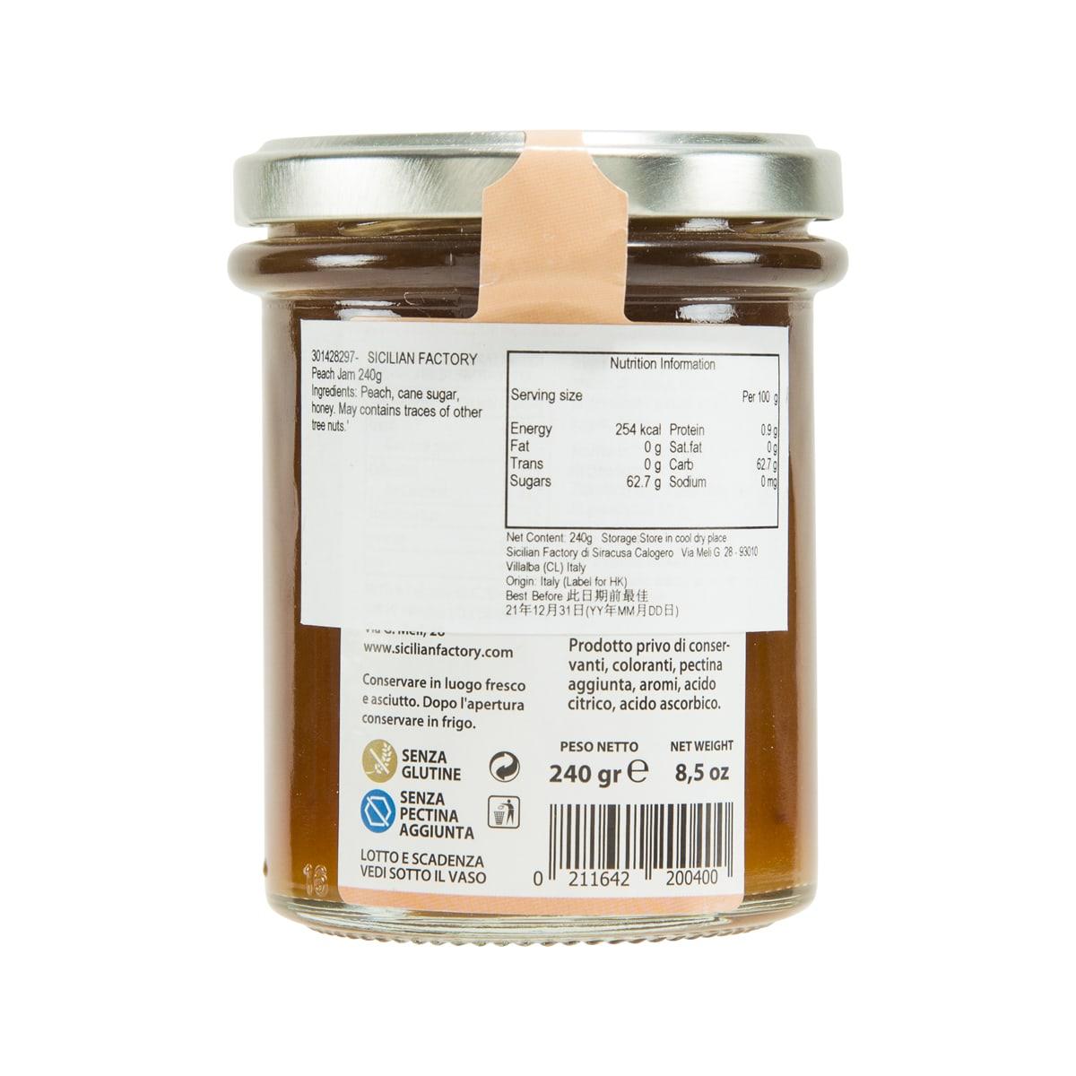 SICILIAN FACTORY 蜜桃果醬 (240g)