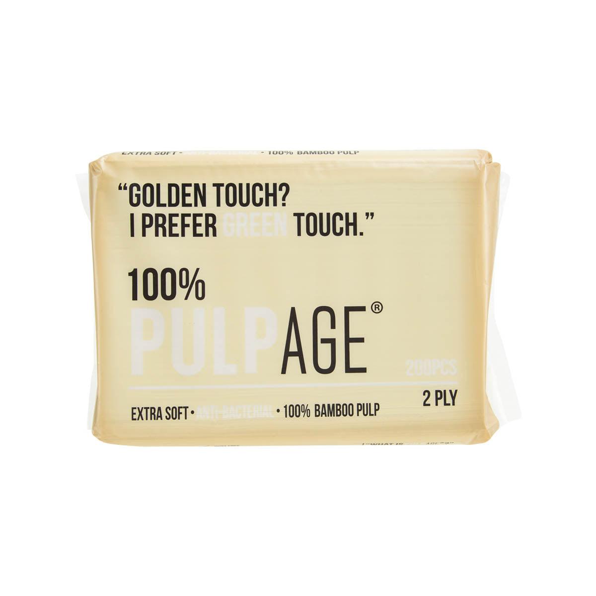 PULPAGE 環保純竹漿兩層M-Fold抹手紙