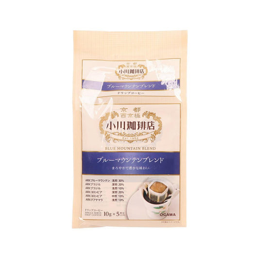 小川珈琲店 藍山咖啡混合濾泡式咖啡 (50g)