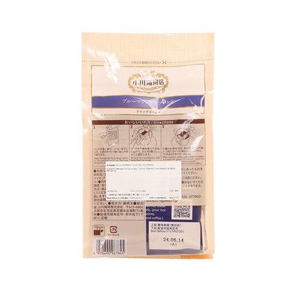 小川珈琲店 藍山咖啡混合濾泡式咖啡 (50g)