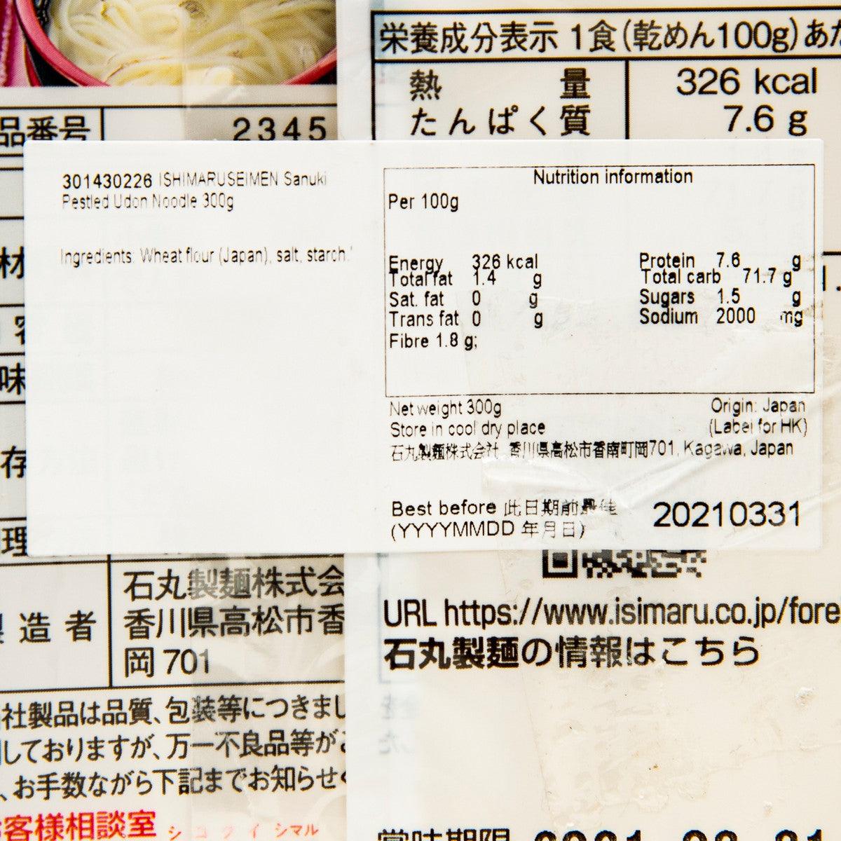 石丸製麺 刀切讚岐烏冬 (300g)