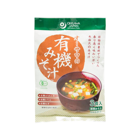 OHSAWA JAPAN 有機即沖蔬菜味噌湯 (52.5g)