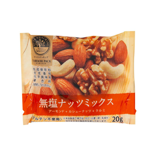 MDH 堅果零食 - 什錦無鹽堅果 (20g)