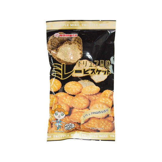 NOMURAIRIMAME Mire 餅乾 - 松露味 (130g)