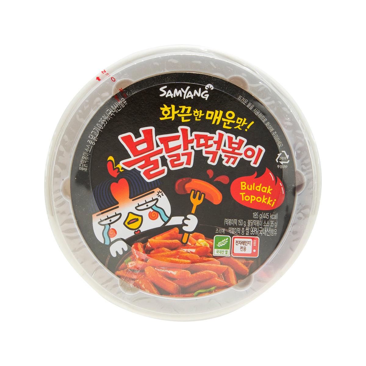 三養 辣雞年糕碗 (185g)
