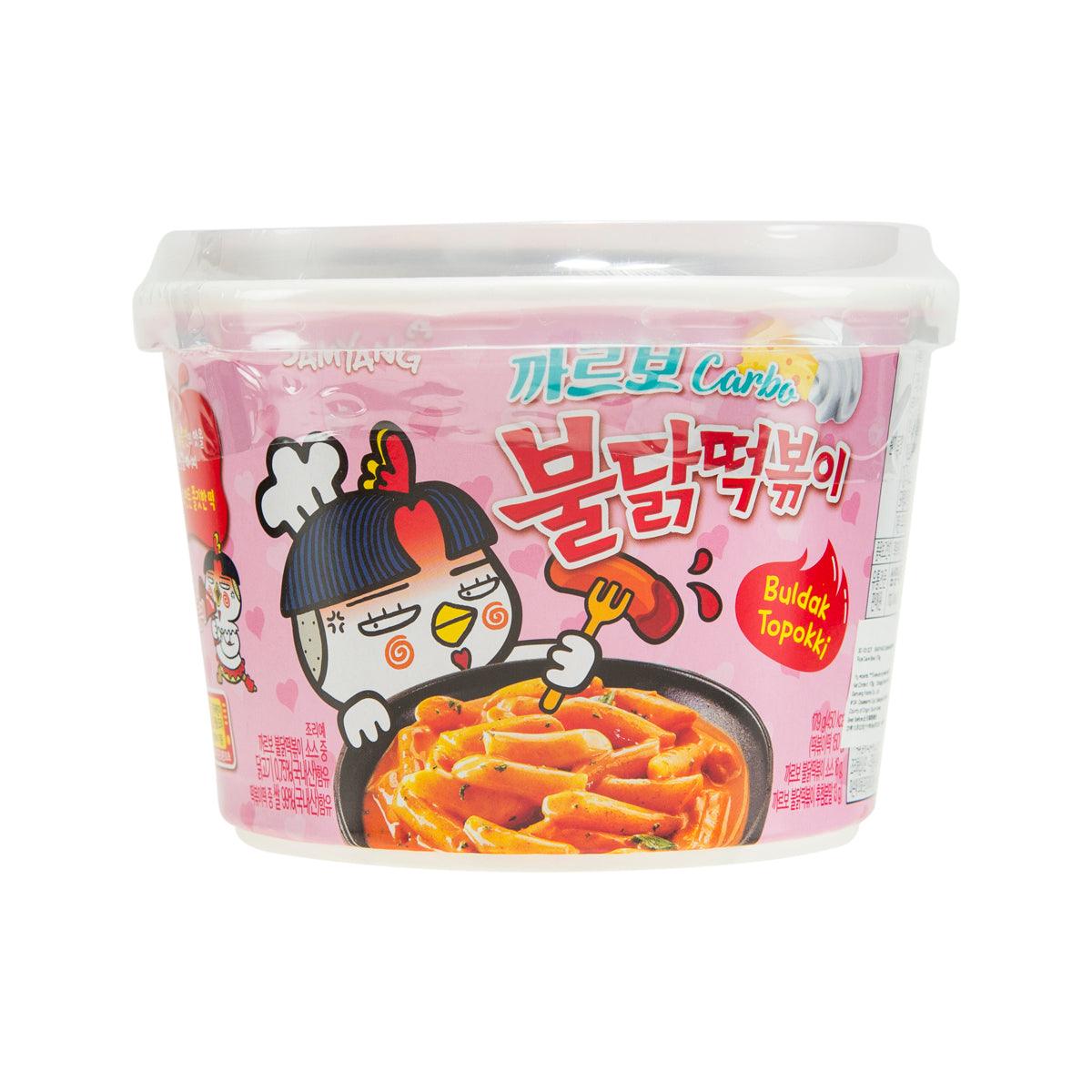 三養 卡邦尼辣雞年糕碗 (179g)