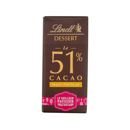 瑞士蓮 烘焙用朱古力 - 51%可可 (200g)